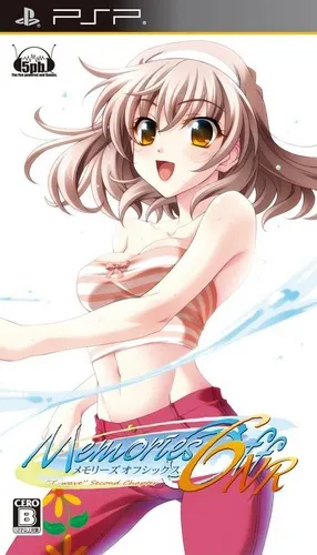 Memories Off 6 - Next Relation (Japan)